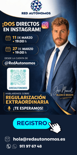 Banner Lotería 2025 ¿y si nos cae el gordo?